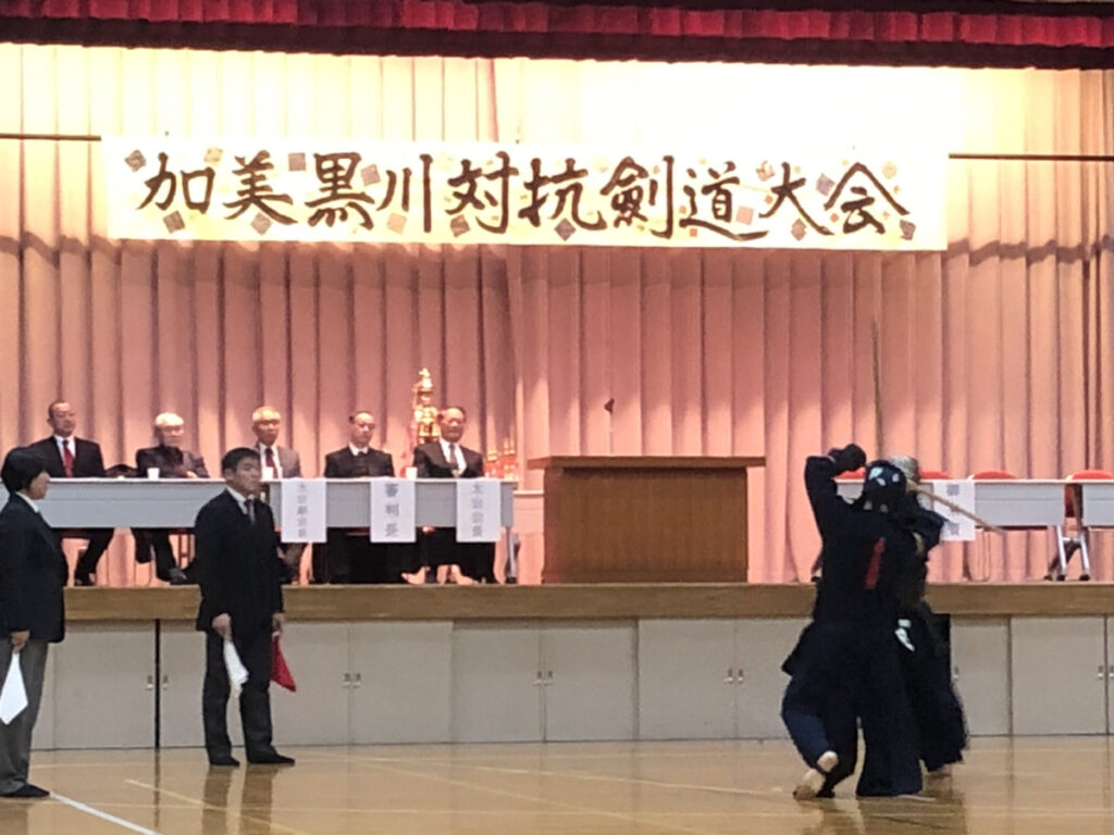 加美黒川対抗剣道大会