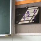 元気が出る言葉と書の日めくり　書家二階堂勇悦